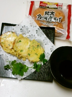 魚河岸あげで明石焼き風ソテー-レシピのメイン写真