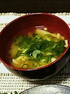 かぼちゃの皮とブナピーのお味噌汁-レシピのメイン写真