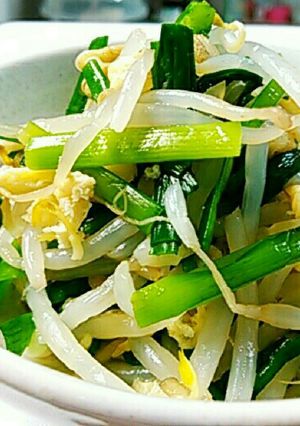 あっさり！★モヤシとニラの塩味お浸し★-レシピのメイン写真