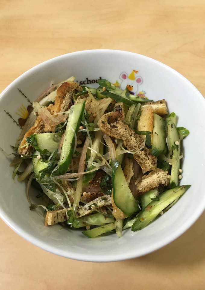 夏野菜と油揚げの梅香あえ-レシピのメイン写真
