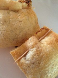 納豆とうの花の油揚げつつみ-レシピのメイン写真