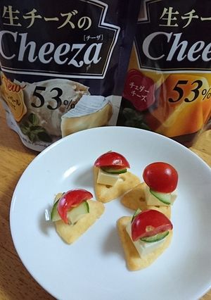 チーズオンチーザ-レシピのメイン写真