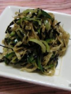 切干大根とひじきときゅうりの酢の物-レシピのメイン写真