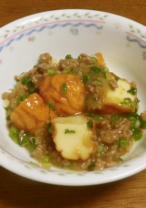 魚河岸あげの肉味噌煮込み-レシピのメイン写真