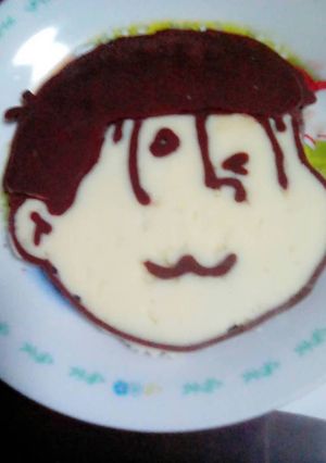 痛チョコ！トド松ver.-レシピのメイン写真