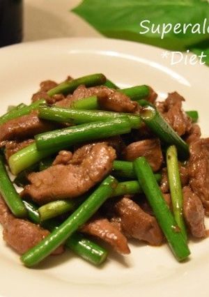 基本材料３つ「ラムとにんにくの芽炒め」-レシピのメイン写真