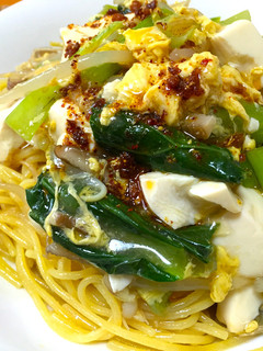 【重曹パスタ】豆腐と小松菜の中華あんかけ-レシピのメイン写真