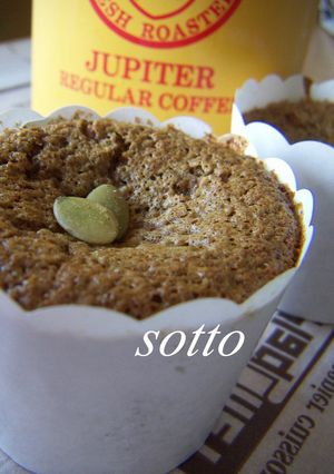 おからだけ♥半熟？カフェオレ♥シフォン風-レシピのメイン写真
