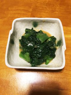 つるむらさき酢味噌和え-レシピのメイン写真