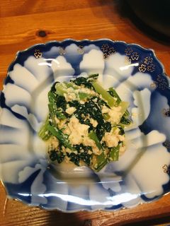 小松菜の白和え-レシピのメイン写真