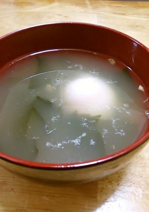 温泉卵わかめスープ-レシピのメイン写真