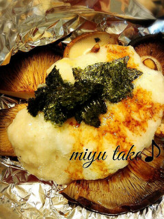 焼き椎茸の山かけワサビ♪-レシピのメイン写真