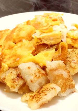 もちふわ♡シンガポール・キャロットケーキ-レシピのメイン写真