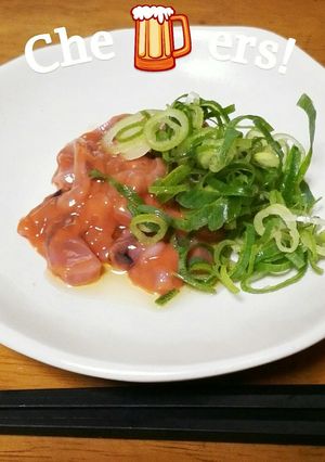 おうち居酒屋★イカの塩辛withゴマ油★-レシピのメイン写真