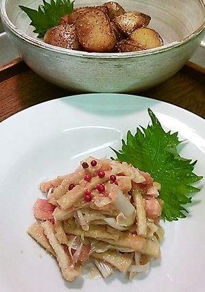 長ネギ明太子和え-レシピのメイン写真