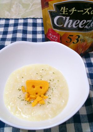 残りご飯　de チーザリゾット-レシピのメイン写真