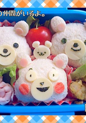 さいて美味しいモッツァレラで白クマちゃん-レシピのメイン写真