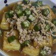 簡単揚げ豆腐