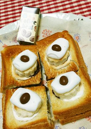 マシュマロ&チョコで珈琲味トースト-レシピのメイン写真