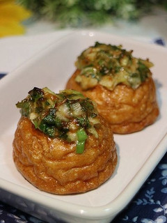 魚河岸あげのネギ味噌マヨ焼き-レシピのメイン写真