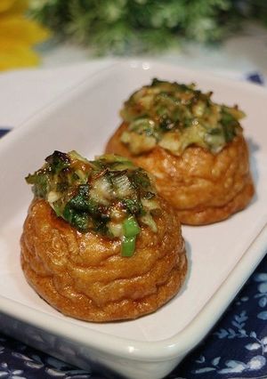 魚河岸あげのネギ味噌マヨ焼き-レシピのメイン写真