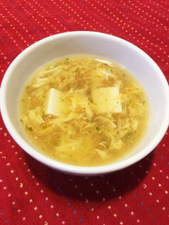 とろ〜り豆腐と卵の味噌スープ。-レシピのメイン写真