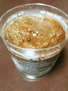手作り‼カフェオレアイス-レシピのメイン写真