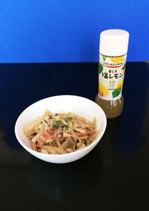 蒸しきのこのレモンマリネ-レシピのメイン写真