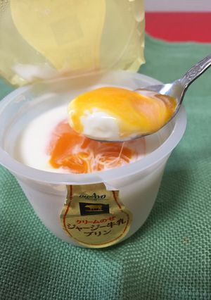 ジャージー牛乳プリンに托卵-レシピのメイン写真