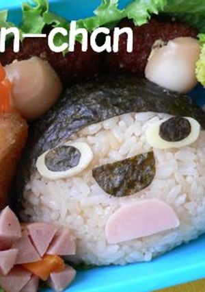 Happyキャラ弁*らいよんチャン*-レシピのメイン写真