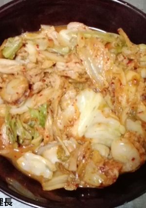 海鲜キャベツキムチ焼き-レシピのメイン写真