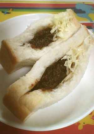 肉味噌のポケットサンド-レシピのメイン写真