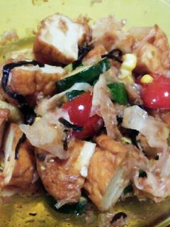 ふわふわ魚河岸揚げ さっぱり和風和え-レシピのメイン写真