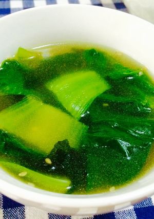【 チンゲン菜の中華スープ♪ 】-レシピのメイン写真