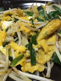 簡単 ニラ玉もやし炒め-レシピのメイン写真