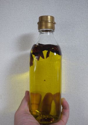 ガーリック＆レッドペッパーのオイル-レシピのメイン写真