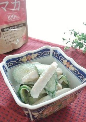 きゅうりと笹かまのマカ味噌マヨ和え-レシピのメイン写真