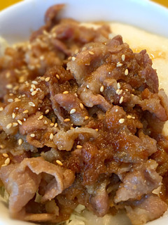 旨い♡豚バラ肉でとろろスタミナ丼-レシピのメイン写真