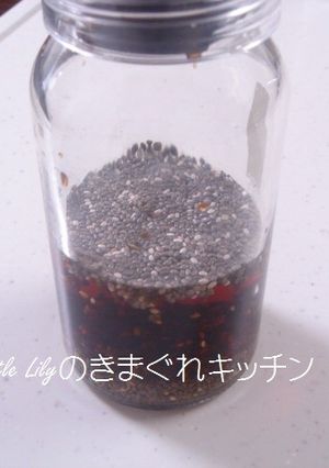 チアシード入りポン酢ドレッシング-レシピのメイン写真