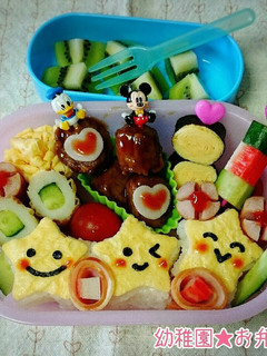 七夕にもいいかも♪キラリンお星様弁当☆-レシピのメイン写真