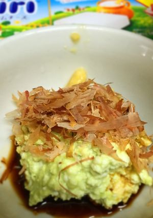 アボガド豆腐-レシピのメイン写真