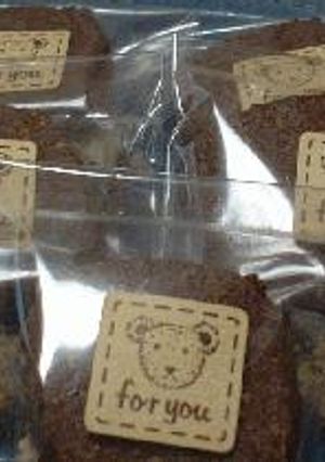 ココアココナッツ★クッキー-レシピのメイン写真