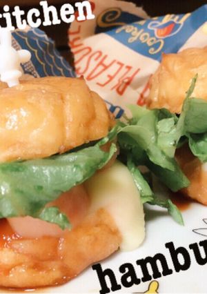 【簡単】楽しい可愛い練り物ハンバーガー♡-レシピのメイン写真