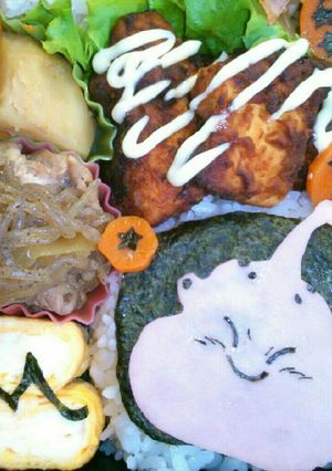 キャラ弁『ドラゴンボール。魔神ぶー』-レシピのメイン写真