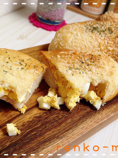 ハム&エッグの焼きドーナツ-レシピのメイン写真