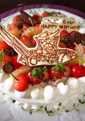 バースデーケーキ 仮面ライダーガイム-レシピのメイン写真