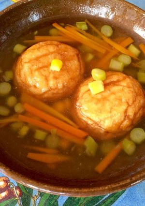 こんがり焼いた魚河岸あげ 彩りあんかけ-レシピのメイン写真