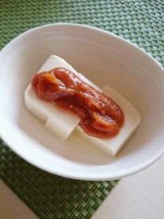 絹豆腐田楽-レシピのメイン写真