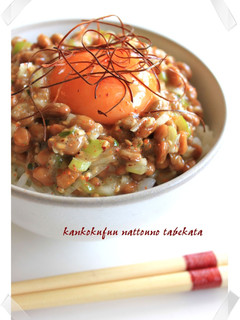 韓国風✿おいし~~い納豆の食べ方❤-レシピのメイン写真