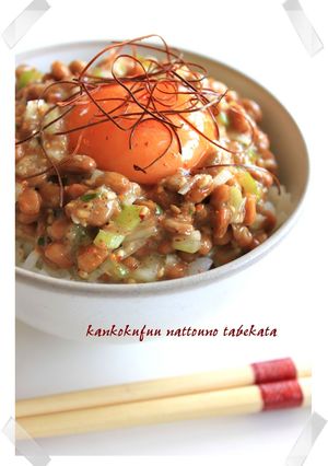韓国風✿おいし~~い納豆の食べ方❤-レシピのメイン写真